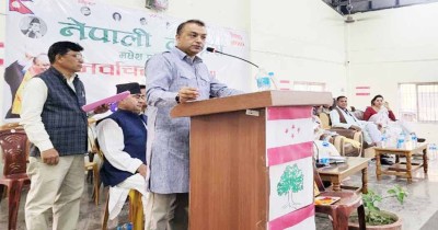  कांग्रेसले अब सङ्ख्याभन्दा प्रतिबद्ध र इमानदार कार्यकर्तामा जोड दिन्छः सभापति थापा 